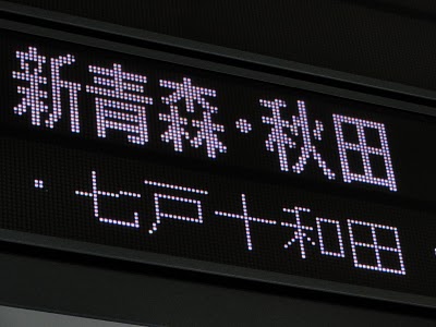 DSC03700.jpeg