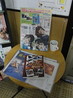 DSC04324.jpeg