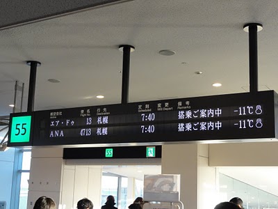DSC04580.jpeg